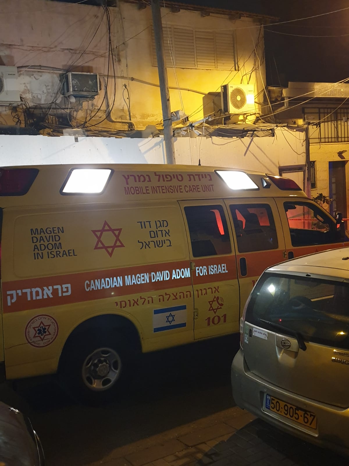 WhatsApp Image 2024-04-08 at 08.42.03.jpeg